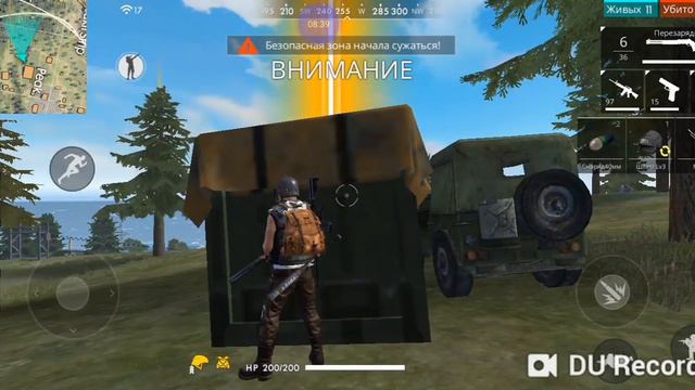 Всегда 1 место смотреть онлайн