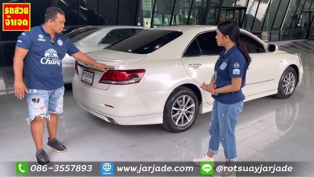 Toyota Camry 2.0 G Extremo 2014 (สีดำ) | Camry 2.0 G 2016 (สีเทา) | Camry 2.0 G Extermo 2011 (สีขาว смотреть онлайн