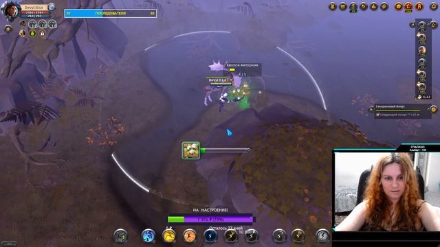 Качаю Собирашку с Нуля! (20) ! Albion Online! Просто Стримерша смотреть онлайн