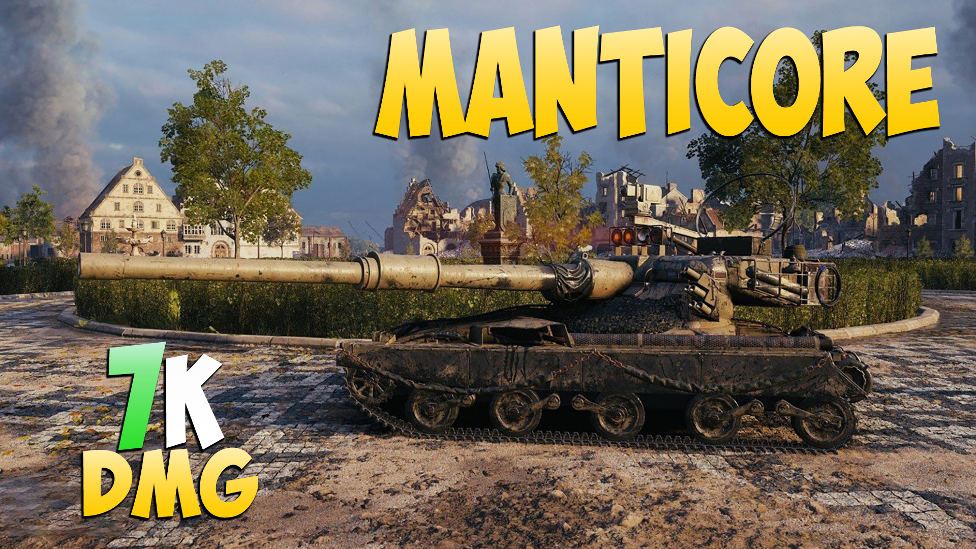 Manticore - 3 Фрагов 7K Урона - Милый! - Мир Танков