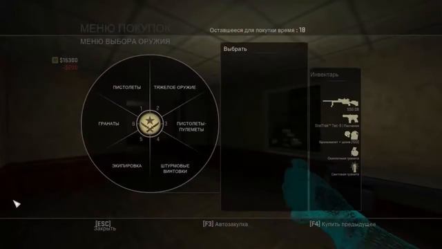 ТРОЛЛИМ малого с ВХ CS GO смотреть онлайн