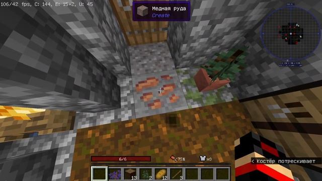 НАЧАЛО • СРЕДНЕВЕКОВЫЕ ПРИКЛЮЧЕНИЯ #1 | Minecraft Medieval Adventure смотреть онлайн