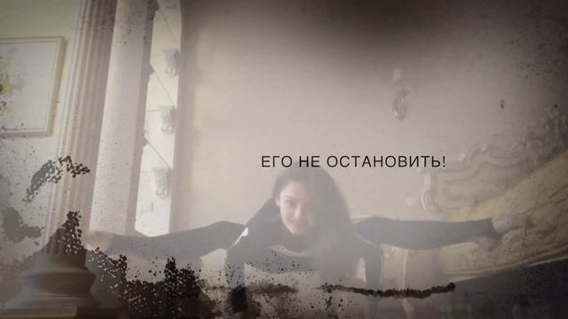Halloween is coming soon ??? смотреть онлайн