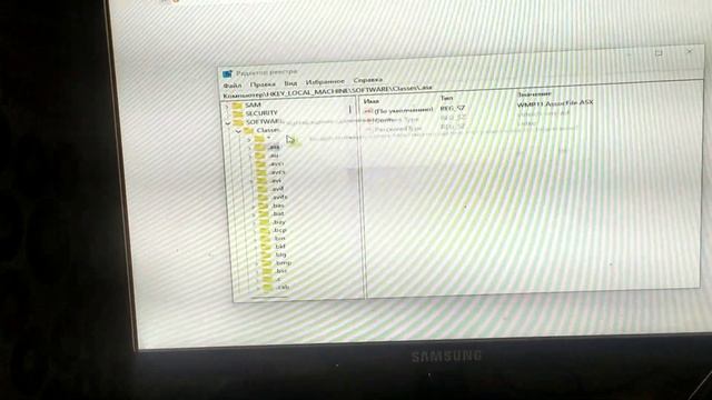 Очистка реестра Windows 11 смотреть онлайн
