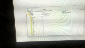 Очистка реестра Windows 11