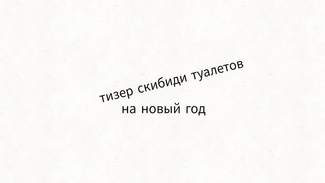 cats 6 смотреть онлайн