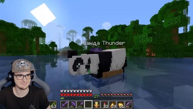 Майнкрафт ► Поймал ВСЕХ МОБОВ в MineCraft Хардкоре ! ( Некич Nekich ) | Реакция