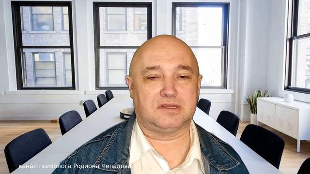 Скрытые конфликты: признаки, выгода, мотивация, причины, как разрешать, помощь психолога смотреть онлайн