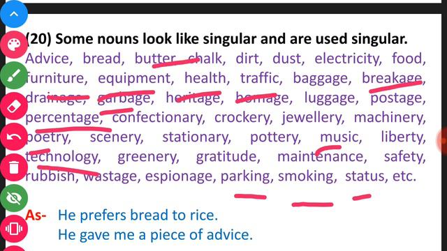 Noun part 2 / English grammar/ for all students / CSS PMS CA NTS PTS FPSC PPSC OTS смотреть онлайн