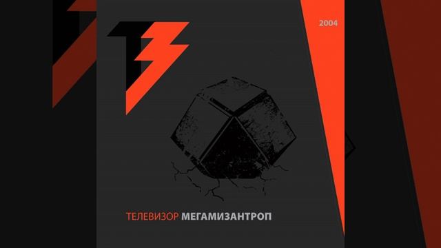 Ушла из дома смотреть онлайн
