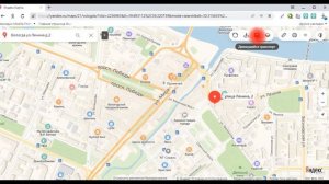 Как Пользоваться Яндекс Картами  Схема  Спутник  Гибрид
