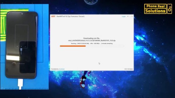 xiaomi tool v2 | how to flash xiaomi phone toturial