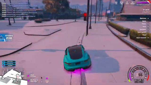 Будни не Мафии...Копим на тачки, дома и бизнесы, GTA5 RP (DUBROVSKIY SYNDICATE RP) смотреть онлайн