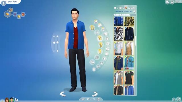 The Sims 4〡Династия Бейтс〡18 серия - Переезд Брюса смотреть онлайн