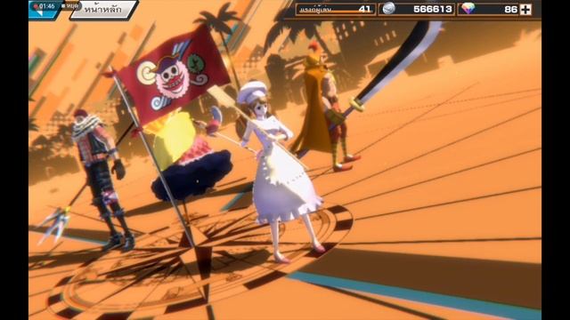 ONE PIECE BOUNTY RUSH ???? (ปิด)ฝากขายไอดี 500 2EX แชงค์เขียว แม่ใหญ่วิ่ง смотреть онлайн