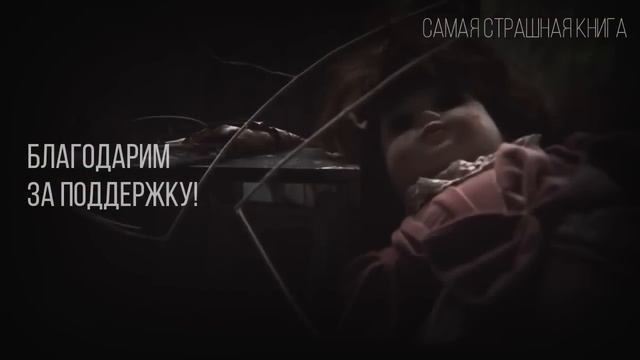 Травля в школе. УТРЕННИК | Рассказ | АУДИОКНИГА смотреть онлайн