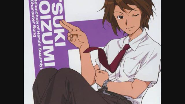Suzumiya Haruhi no Yūutsu New Character Song Vol. 4 Itsuki Koizumi "Tada no Himitsu" смотреть онлайн