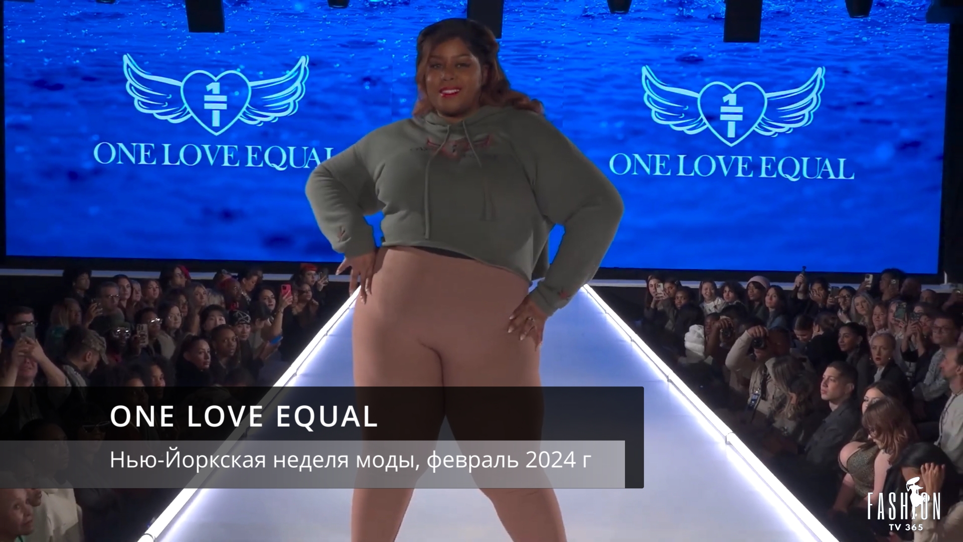 ONE LOVE EQUAL смотреть онлайн