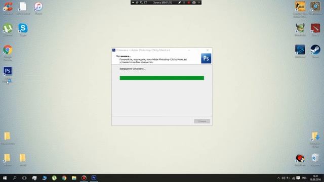 Photoshop CS6│ Бесплатно│ Скачать и Установить│Детальный обзор смотреть онлайн