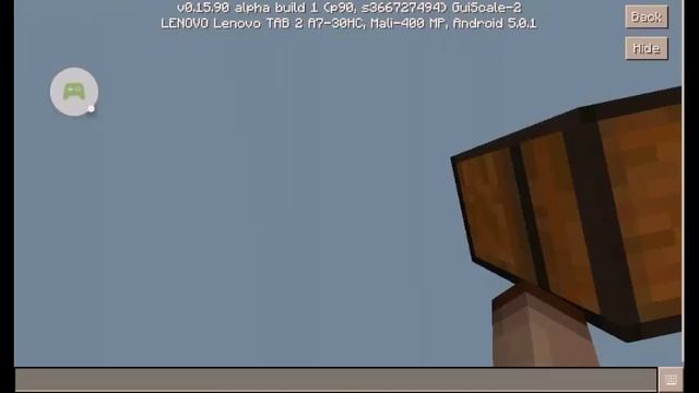 Minecraft pe 0.15.9 education edition смотреть онлайн
