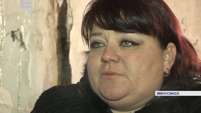 "Без крыши над головой" (Енисей Минусинск) смотреть онлайн