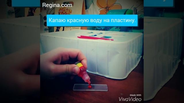 Смотрим на каплю воды через микроскоп!!! смотреть онлайн