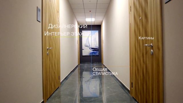 Даю жильё в MARINIST RESIDENCE: Обзор смарт квартиры и территории смотреть онлайн