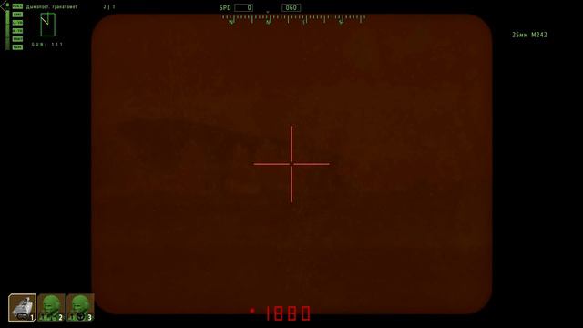 Боевое крещение MSklyar'а смотреть онлайн