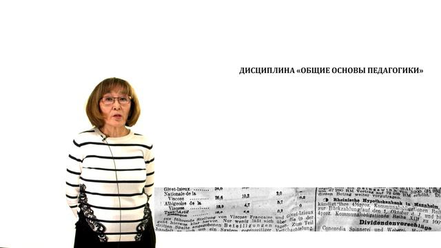 Проморолик смотреть онлайн