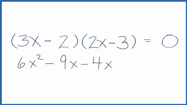 Expand & Simplify: (3x - 2)(2x - 3) смотреть онлайн