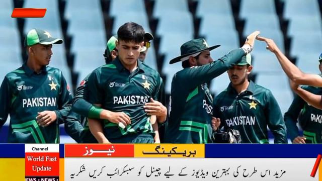 Semi Final : Pakistan Vs Australia World Cup Full Highlights 2024 | Pak vs Aus U19 Today Highlights смотреть онлайн