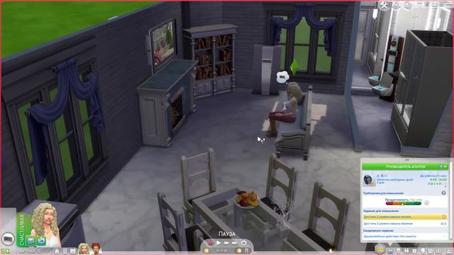 Sims 4. Строю дома в Симах. Моя коллекция построенных домов. Часть 1 смотреть онлайн