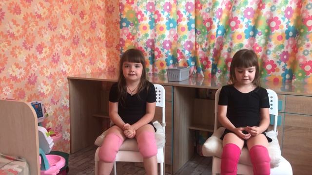 Уроки гимнастики! смотреть онлайн