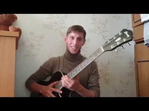 В сигаретном дыму разбор на гитаре