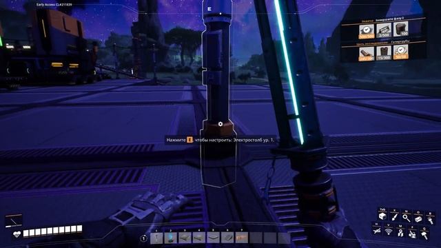 ?? Satisfactory: ПРОИЗВОДСТВО СТАЛИ [прохождение 2023] смотреть онлайн