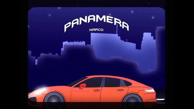 NARCO - PANAMERA (Visualiser) смотреть онлайн