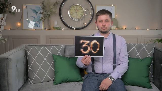 Как стать мудрее и осознаннее. Артём Скобёлкин смотреть онлайн