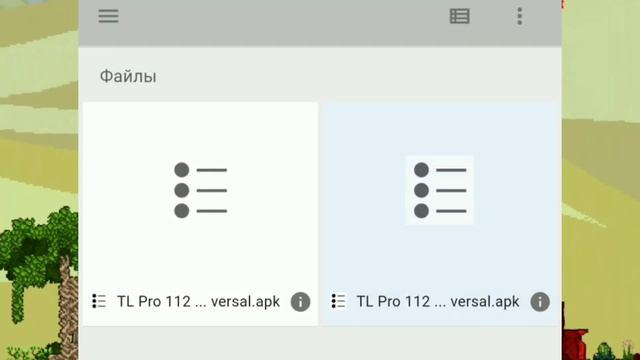 Как скачать TL Pro в 2023 году?[СПОСОБ РАБОТАЕТ ТОЛЬКО ЕСЛИ У ВАС БЫЛ КУПЛЕН TL PRO] смотреть онлайн