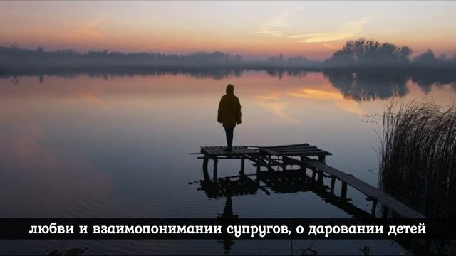 Таинство венчания (брака). Как проходит таинство, подготовка и значение смотреть онлайн