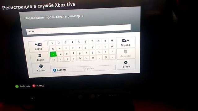 Как зарегистр зарегистрироваться в xbox live без кредитной карточки смотреть онлайн