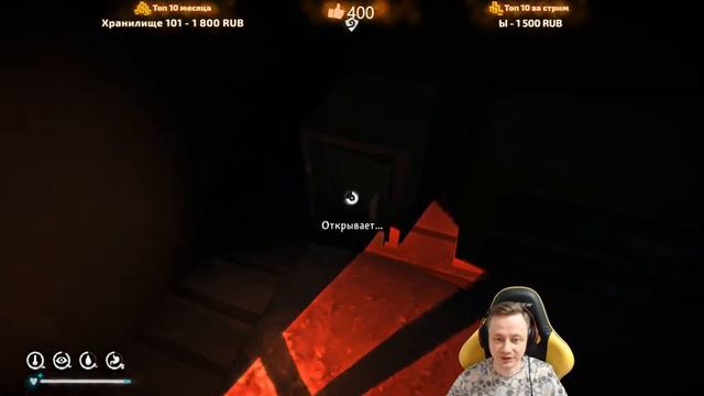 29# Покидаем Бухту... ★ Незваный гость ★ The Long Dark смотреть онлайн