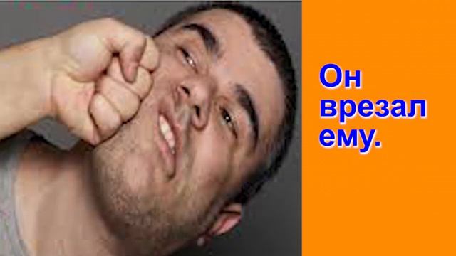 РЕЗАТЬ СУЗИ БИЛАН ПРИСТАВКАЛАР 1 КИСМ. АРХИВ. смотреть онлайн