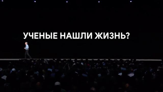 УЧЕНЫЕ НАШЛИ ЖИЗНЬ НА ВЕНЕРЕ? (нет) смотреть онлайн