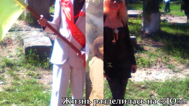ПОМОГИТЕ!!!! смотреть онлайн