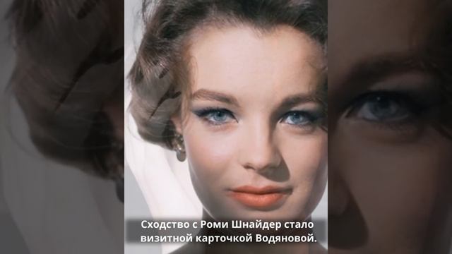 Почему Наталья Водянова считается красивой смотреть онлайн