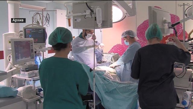 Медицинские работники отметят профессиональный праздник смотреть онлайн