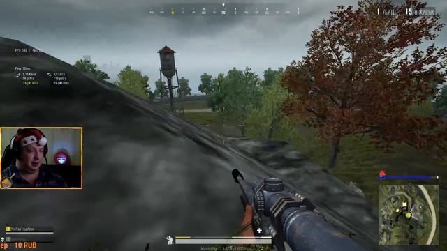 Предновогодние игры в Pubg Lite =( проблемы с электричеством смотреть онлайн