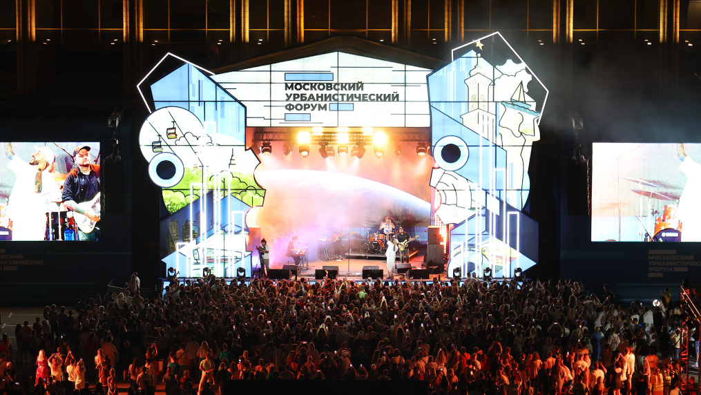 Первая неделя МУФ в «Лужниках» смотреть онлайн