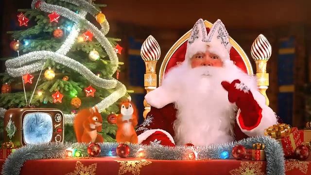 Заколдованный город ?⛄? Именное поздравление от Деда Мороза смотреть онлайн