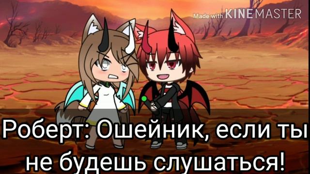 🏠Бездомный бог🏠 🥀Сериал🥀2 серия💖 смотреть онлайн
